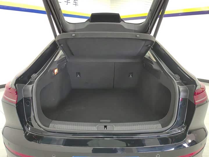 Фото 4 - Bestune B70