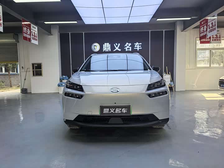 Фото 2 - GAC Aion V