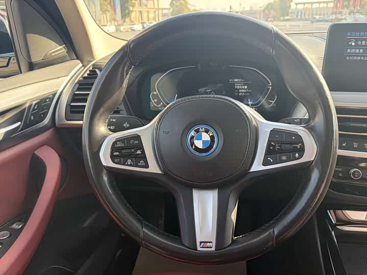 Фото 6 - BMW iX3