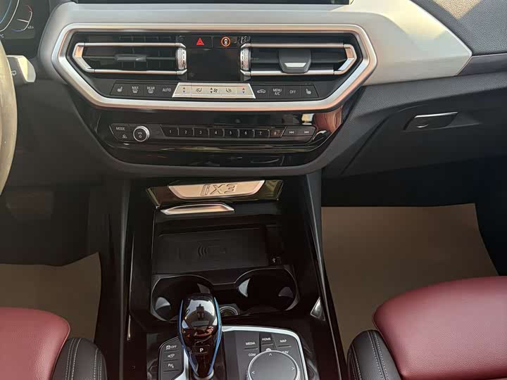 Фото 7 - BMW iX3
