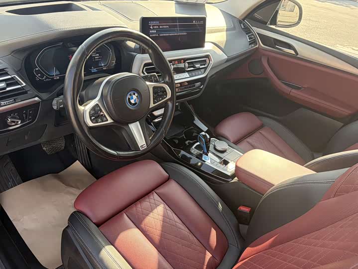 Фото 8 - BMW iX3