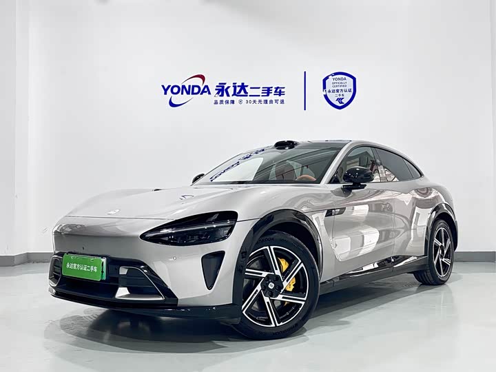 Photo 1 - Xiaomi YU7