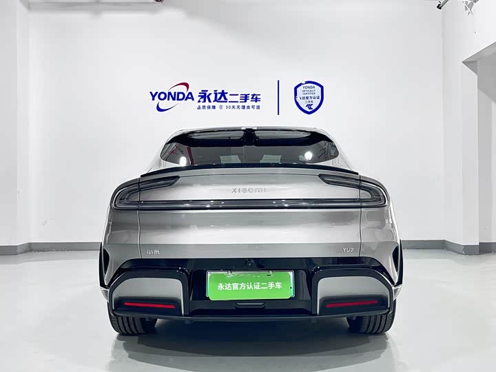 Photo 4 - Xiaomi YU7