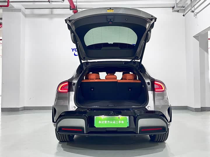 Photo 8 - Xiaomi YU7