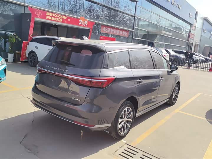 Фото 3 - BYD Song Max