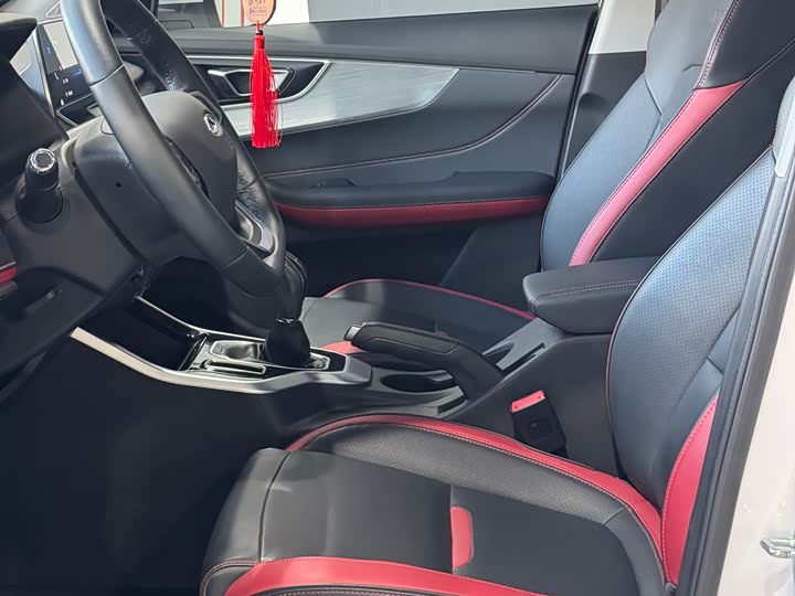 Фото 7 - Chery Tiggo 5x