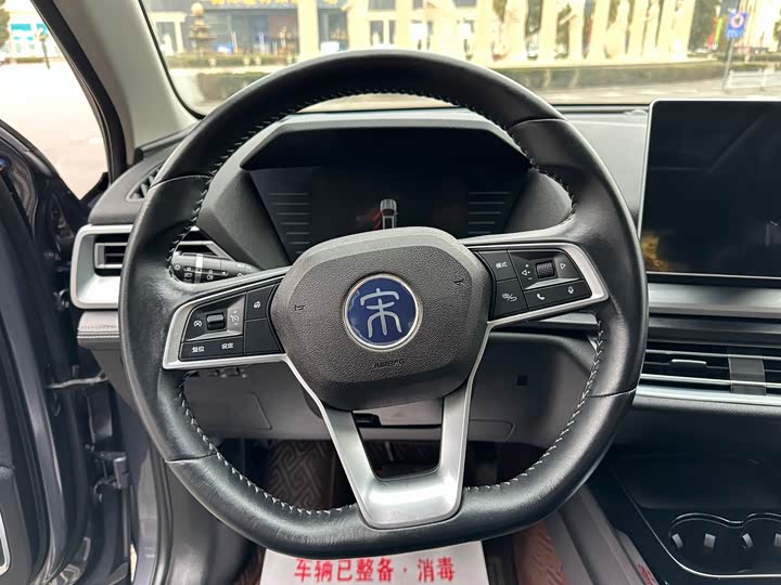 Фото 7 - BYD Song Pro