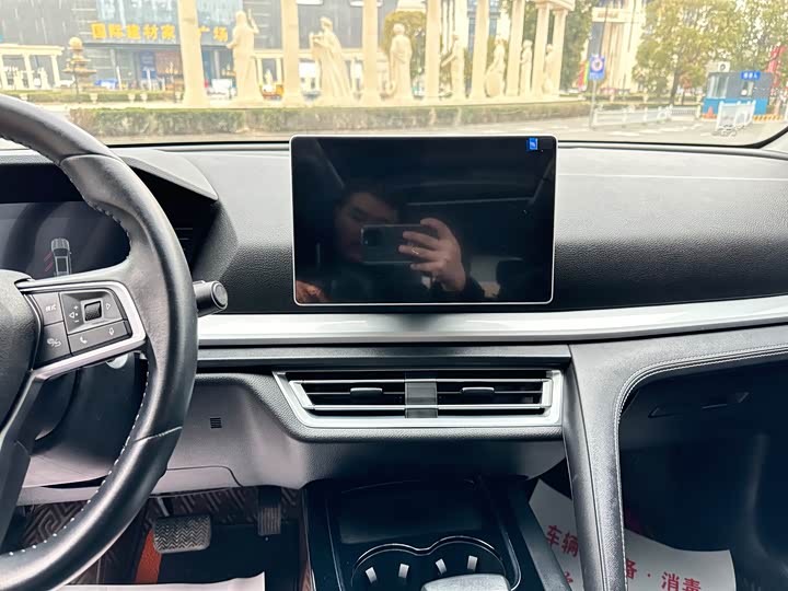 Фото 8 - BYD Song Pro