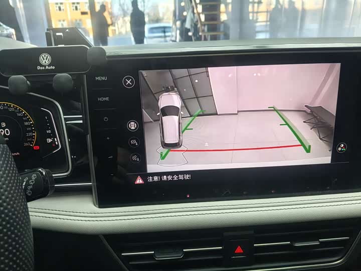 Фото 6 - Volkswagen Tiguan L Pro