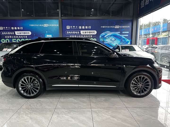 Фото 4 - Leapmotor C11