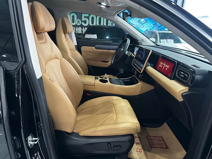 Фото 5 - Leapmotor C11