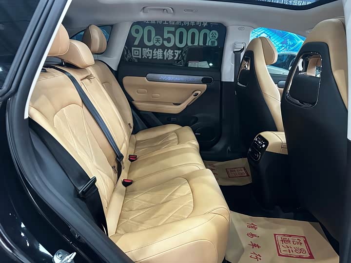 Фото 6 - Leapmotor C11