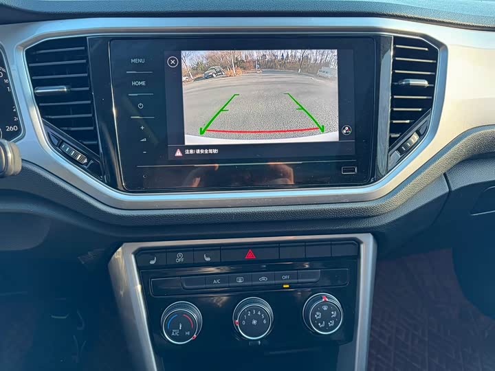 Фото 5 - Volkswagen T-Roc