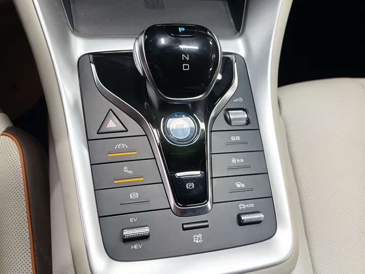 Фото 9 - BYD Song Pro Hybrid