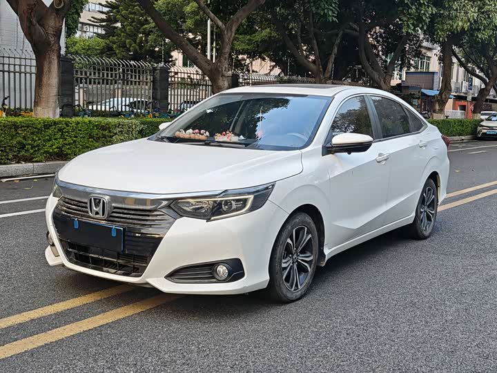 Фото 1 - Honda Crider