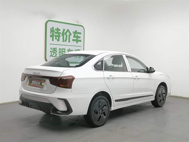 Фото 2 - Dongfeng Aeolus E70