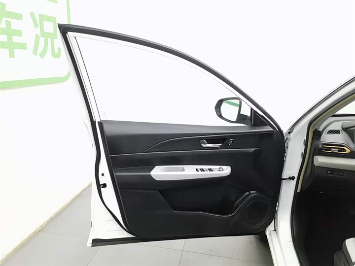 Фото 8 - Dongfeng Aeolus E70