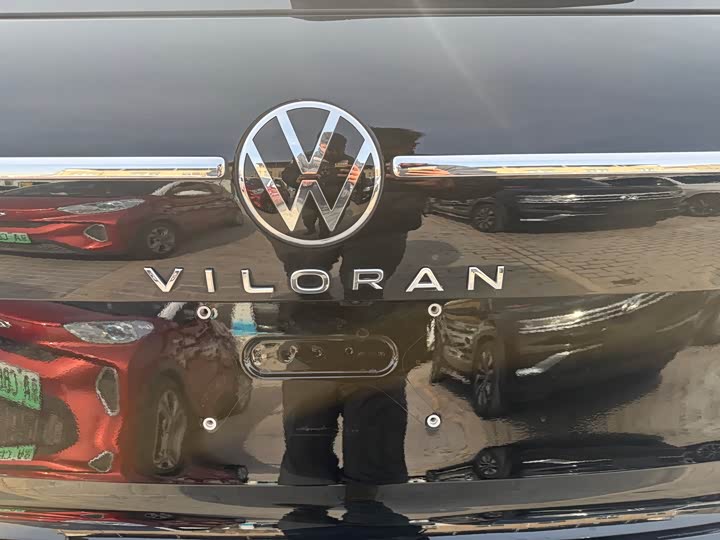 Фото 9 - Volkswagen Viloran