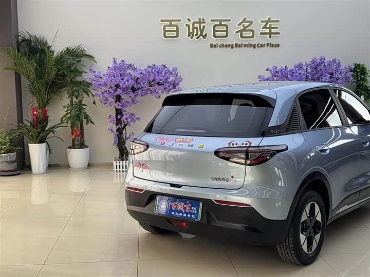 Фото 7 - Geely Galaxy Geome