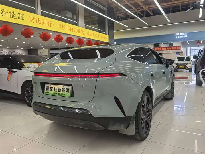 Фото 6 - Avatr 11