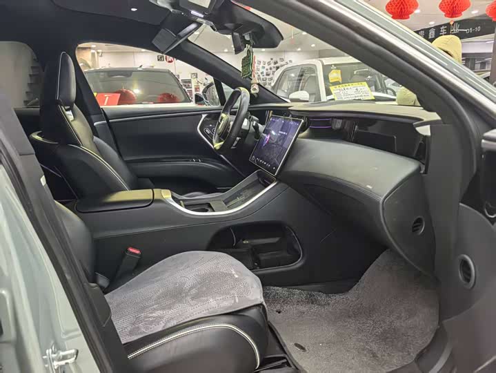 Фото 8 - Avatr 11