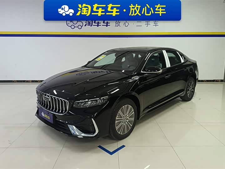 Фото 1 - Geely Preface