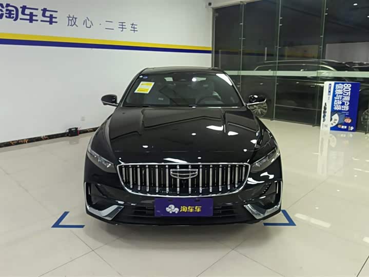 Фото 2 - Geely Preface