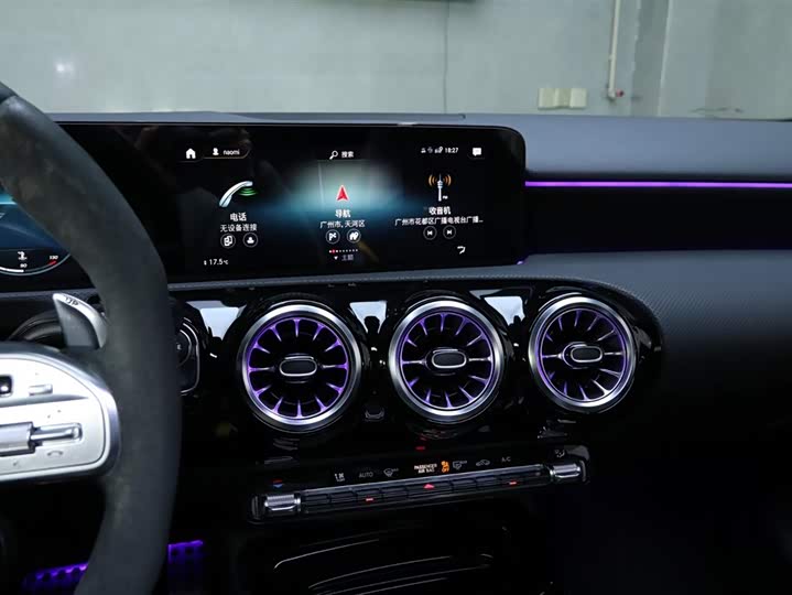 Фото 7 - Mercedes-Benz A-Class AMG