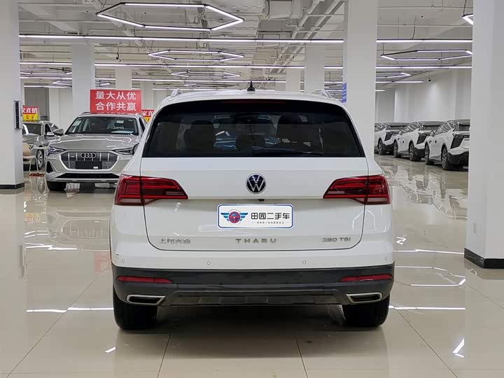 Фото 5 - Volkswagen Tharu