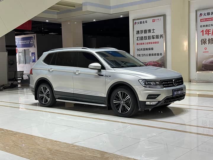Фото 3 - Volkswagen Tiguan L Pro