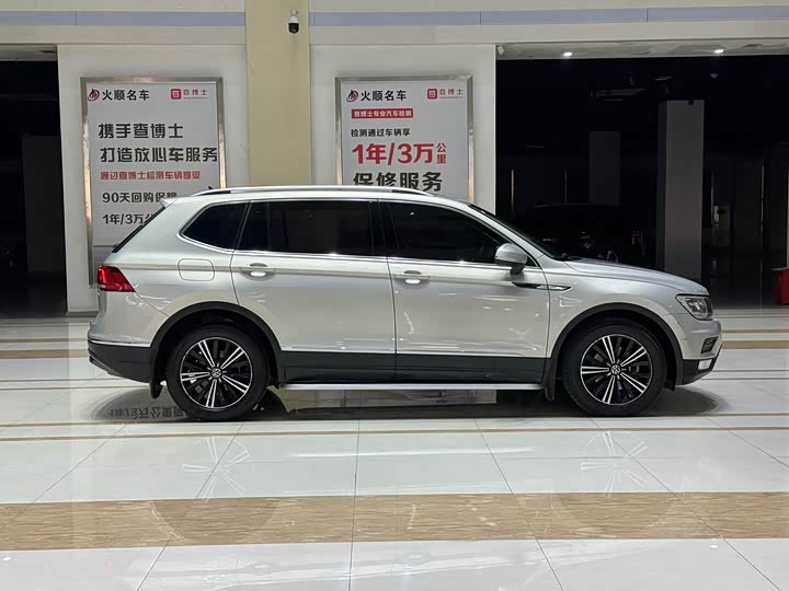 Фото 4 - Volkswagen Tiguan L Pro