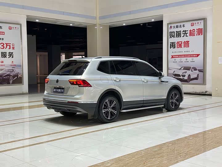 Фото 5 - Volkswagen Tiguan L Pro