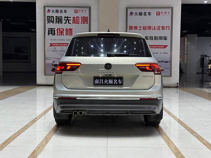 Фото 6 - Volkswagen Tiguan L Pro