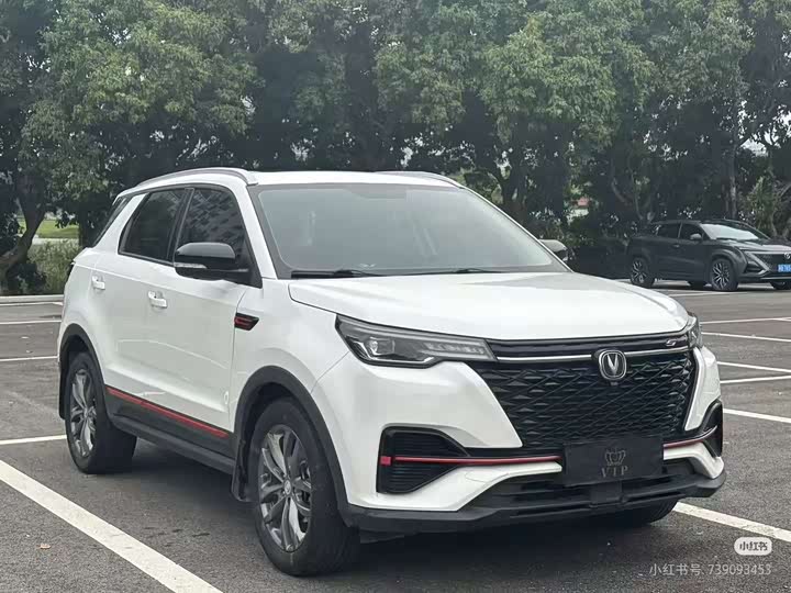 Фото 2 - Changan CS55 Plus