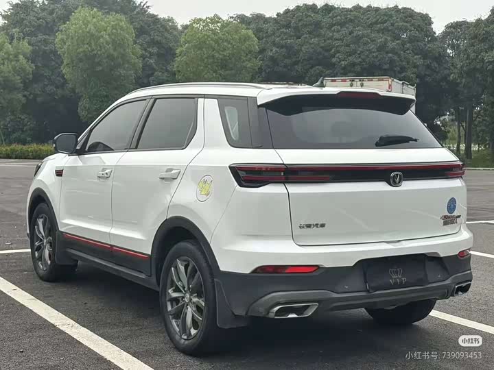 Фото 5 - Changan CS55 Plus