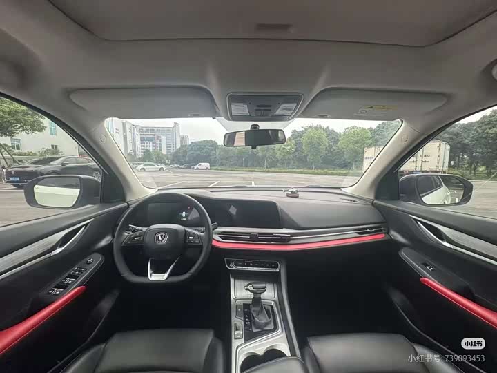 Фото 7 - Changan CS55 Plus