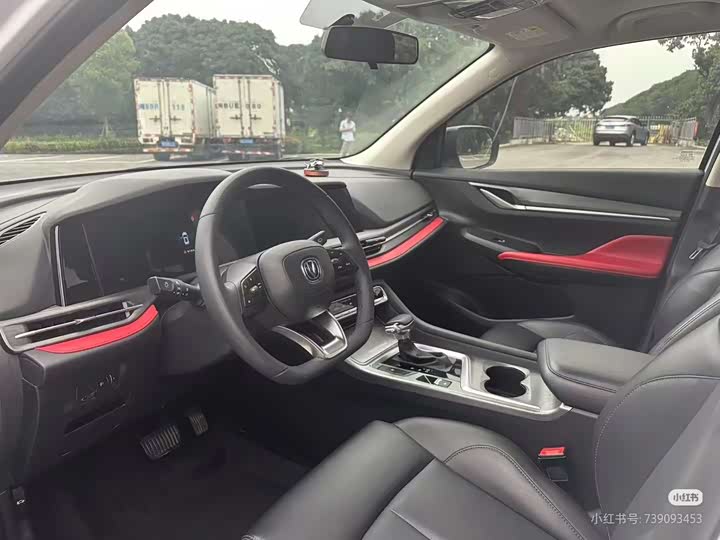 Фото 9 - Changan CS55 Plus