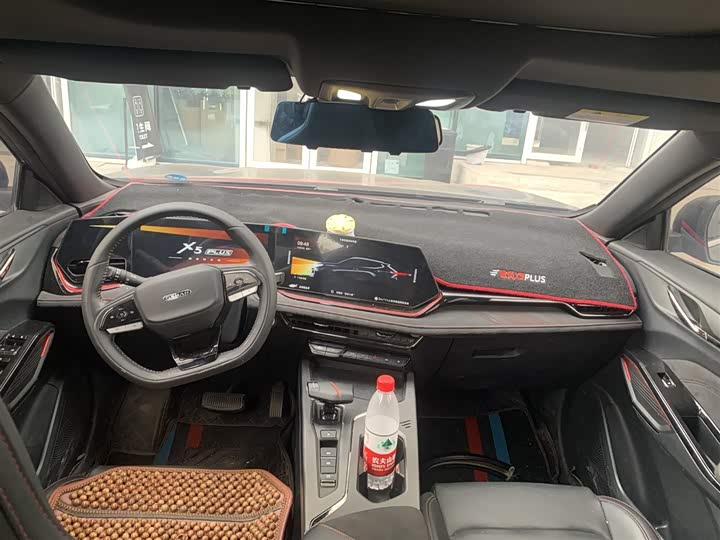 Фото 6 - Changan Oshan X5 Plus