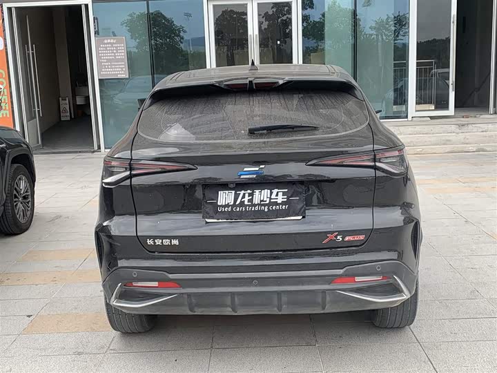 Фото 8 - Changan Oshan X5 Plus