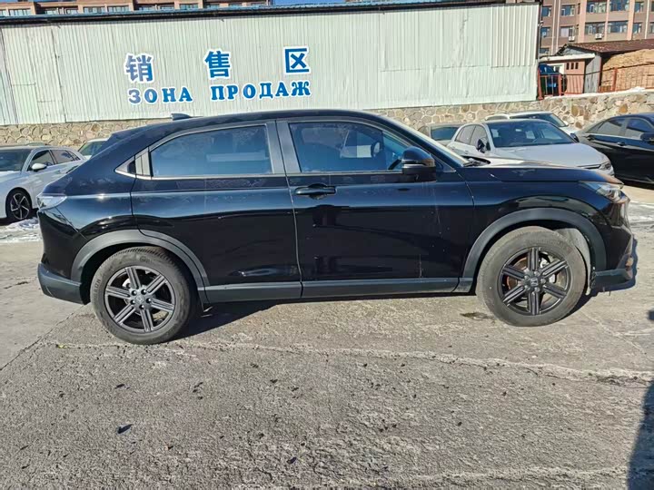 Фото 6 - Honda XR-V