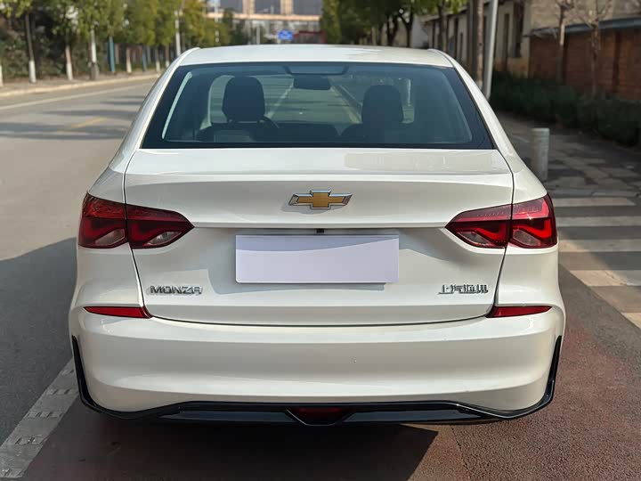 Photo 5 - Chevrolet Monza