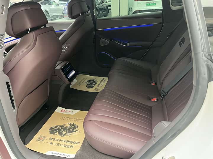 Фото 6 - Denza Z9GT