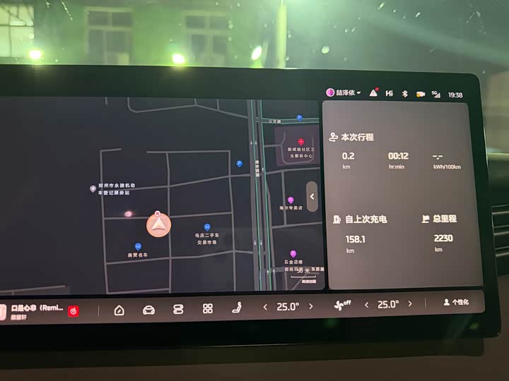 Фото 8 - IM motors LS6