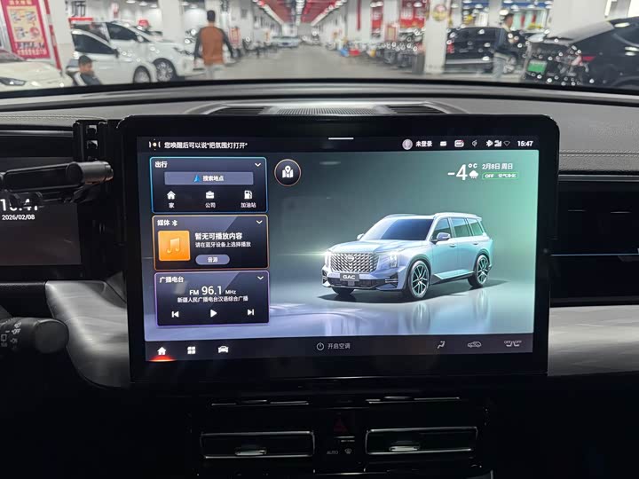 Фото 8 - GAC Trumpchi GS8