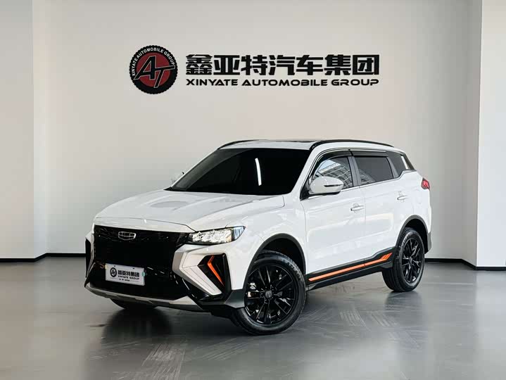 Фото 1 - Geely Atlas