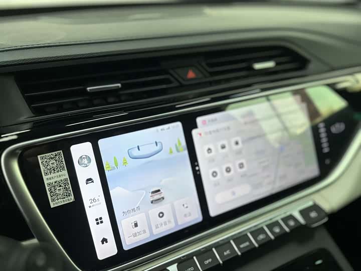 Фото 9 - Geely Atlas