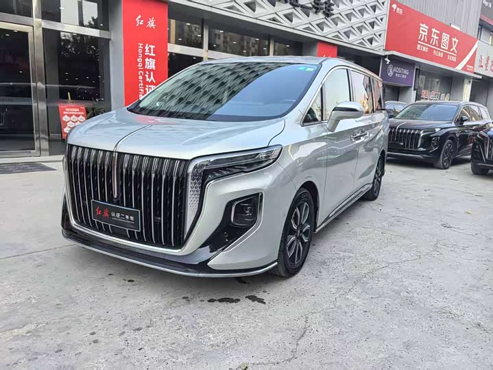 Photo 1 - Hongqi HQ9