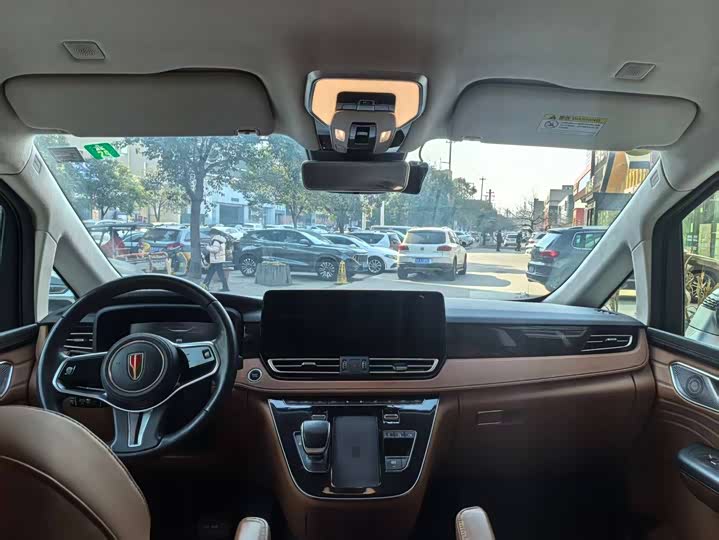 Photo 7 - Hongqi HQ9