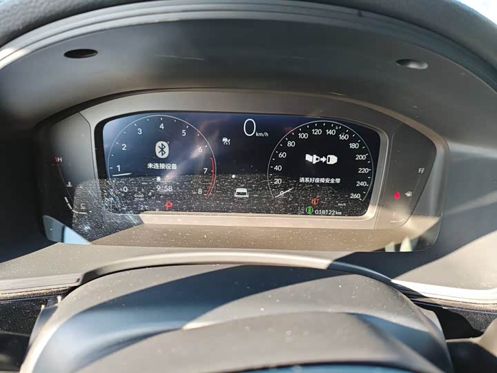 Фото 6 - Honda Integra