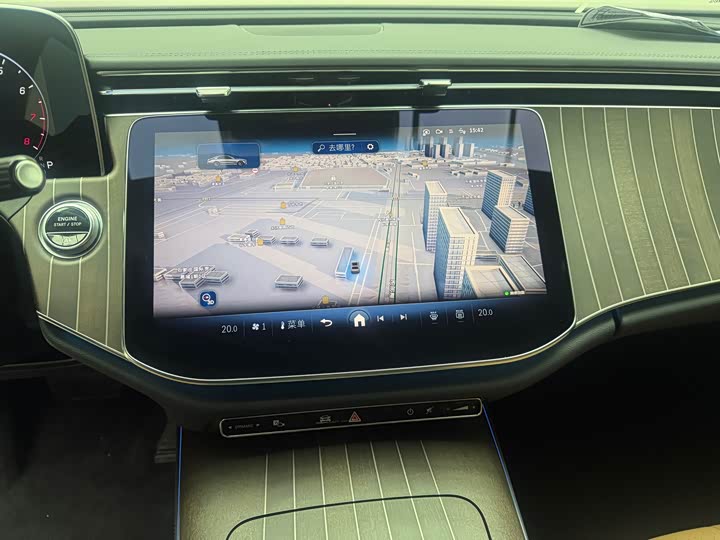 Photo 9 - Mercedes-Benz E-Class